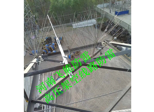 中煤化工高压架空线路防雷侧针工程