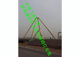 航空港区新港大道跨梅河大桥防雷工程