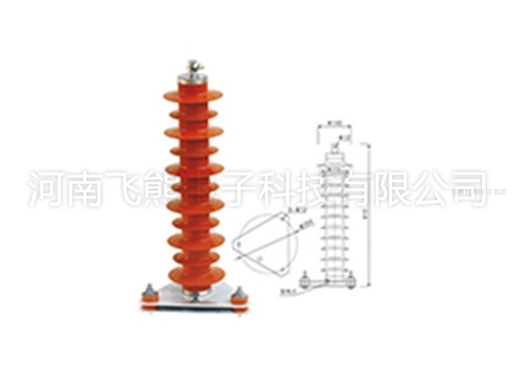 平顶山氧化锌避雷器规格
