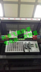 避雷针厂家 避雷针厂家