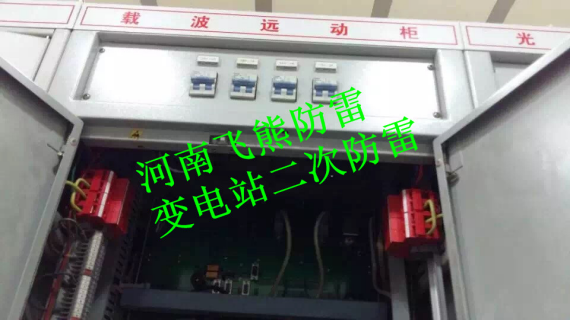 避雷针厂家 避雷针厂家