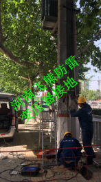 避雷针厂家 避雷针厂家