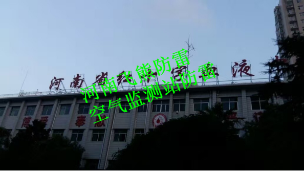 避雷针厂家 避雷针厂家