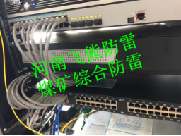 避雷针厂家 避雷针厂家