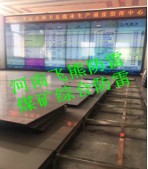 避雷针厂家 避雷针厂家