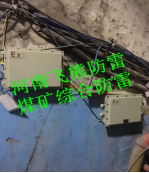 避雷针厂家 避雷针厂家