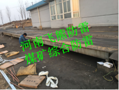 避雷针厂家 避雷针厂家