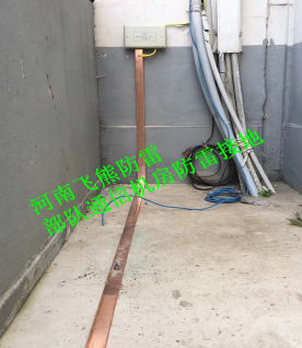 避雷针厂家 避雷针厂家