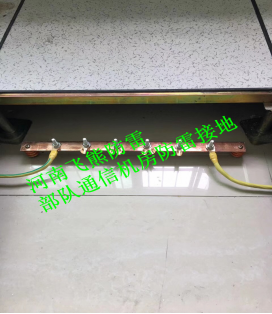 避雷针厂家 避雷针厂家