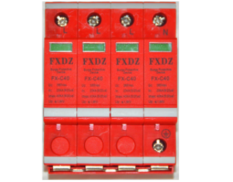 避雷针厂家 避雷针厂家