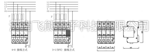 三相电源防雷器厂家